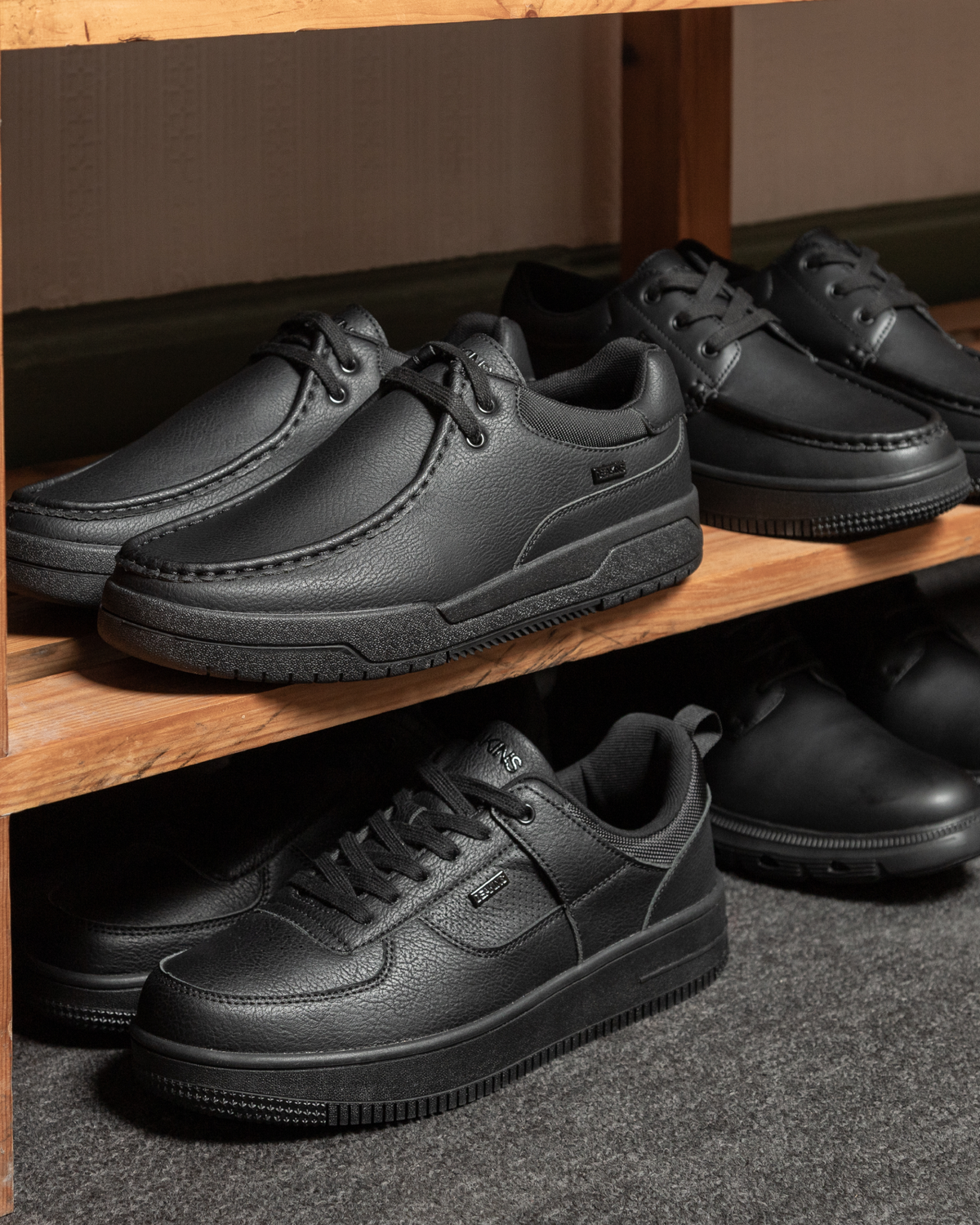 KIDS' FOOTWEAR