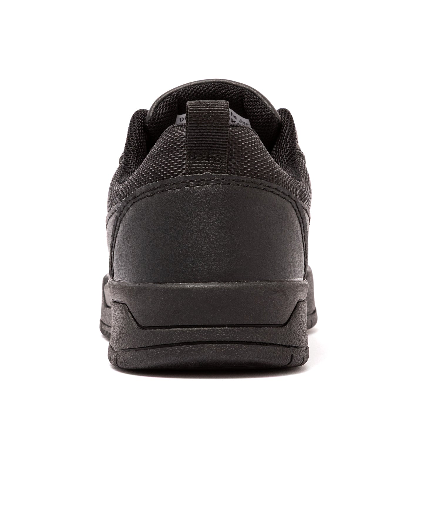 Psyche Junior Black
